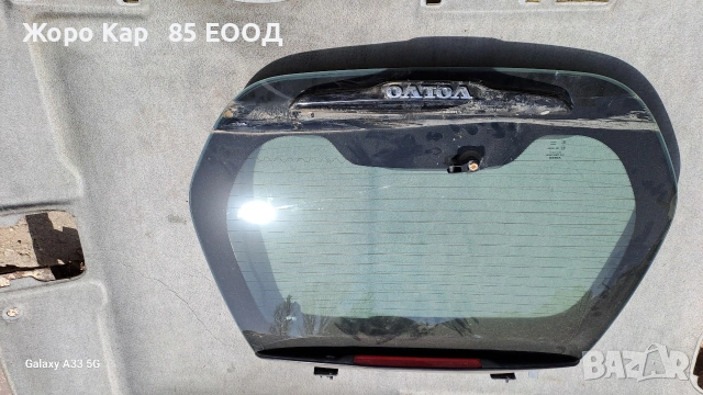 Задно стъкло заден капак за Volvo c30/ Волво Ц30, снимка 8 - Части - 54198835