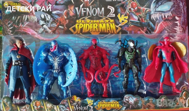 Фигури супер герои Венъм и Спайдърмен, снимка 2 - Кукли - 51829732