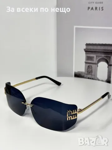 Miu Miu Слънчеви Очила С UV400 Защита С ПОДАРЪК🎁Калъф Миу Миу - Различни Цветове Код E116, снимка 7 - Слънчеви и диоптрични очила - 50231576