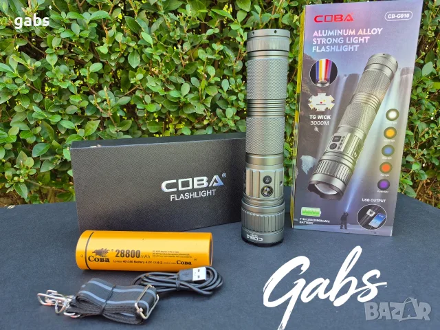 Мощен LED алуминиев фенер COBA CB-G910,TG WICK 3000m 3000м