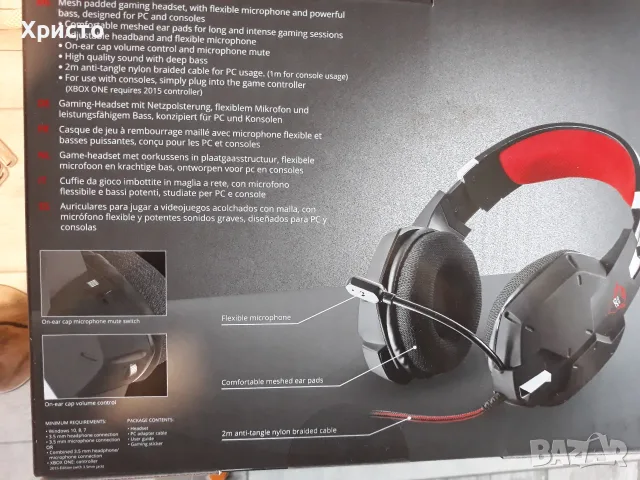 Геймърски слушалки Trust GXT 322 Carus Gaming Headphones, снимка 3 - Слушалки за компютър - 55756052