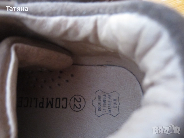 +БОТУШИ-MINI MAN DANGER  ;COMPLICES  -ОРТОПЕДИЧНИ;, снимка 10 - Детски боти и ботуши - 12597494