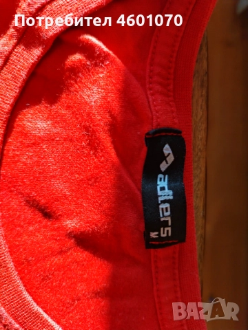 тениска за момче 13 до 15г., снимка 2 - Детски тениски и потници - 52614208