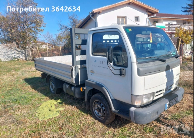 Работа за камион, снимка 2 - Лични шофьори - 54322094