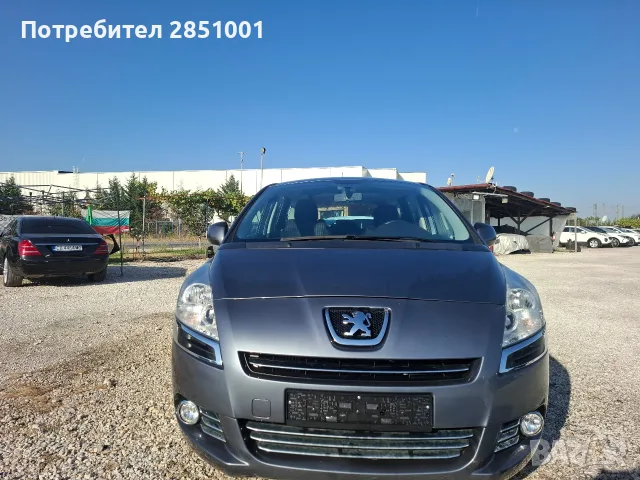 Пежо 3008,1.6 HDI,110K.C., снимка 2 - Автомобили и джипове - 55881861