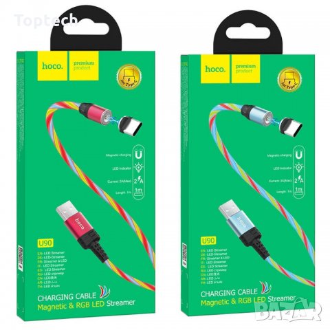 HOCO магнитен кабел USB Ingenious Type C 2A, снимка 5 - USB кабели - 30810021