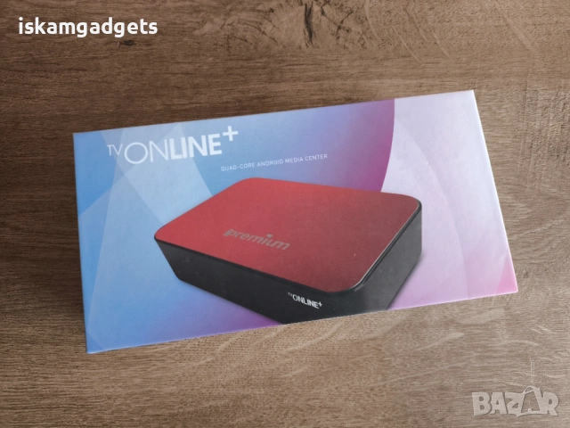 iPremium TV Online+ IPTV приемник нов, снимка 4 - Приемници и антени - 54070754