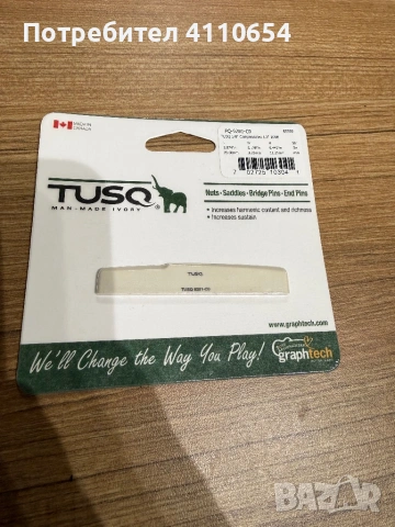 Graph Tech TUSQ PQ-9281-C0 –