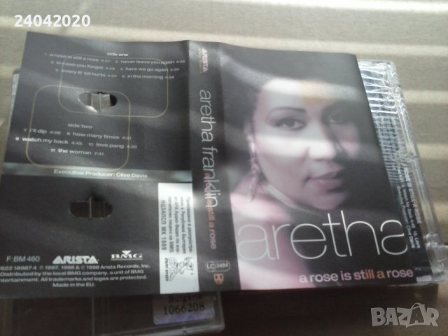 Aretha Franklin – A Rose Is Still A Rose лицензна касета, снимка 1 - Аудио касети - 38338875