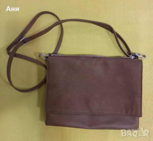 Дамска чанта