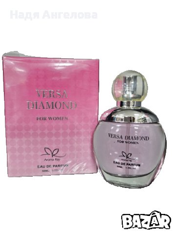 Дамски парфюм Versa Diamond For Women EDP 50 ml. - аналог на VICTORIA'S SECRET Bombshell