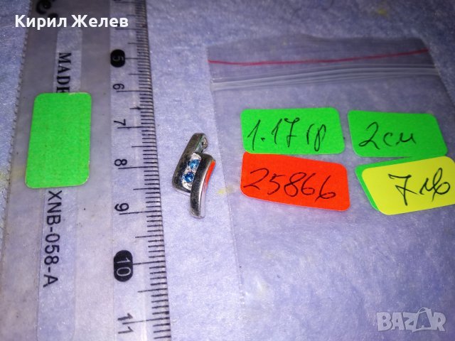 КРАСИВО СКЪПОЦЕННО МЕДАЛЬОНЧЕ с БЯЛА ПОЗЛАТА и ФАСЕТИРАНИ СИНИ КРИСТАЛЧЕТА 25866, снимка 6 - Колиета, медальони, синджири - 39229343