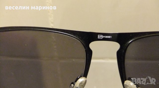 Продавам   нови френски поларизирани слънчеви очила, снимка 2 - Слънчеви и диоптрични очила - 38539114