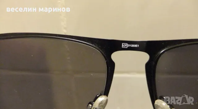 Продавам три вида слънчеви очила; Трусарди, Грандвижън и спортни. , снимка 7 - Слънчеви и диоптрични очила - 47680657