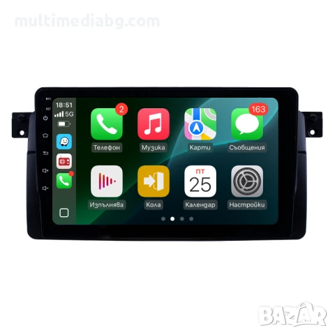 BMW E46 [1998-2006] Мултимедия Навигация Android