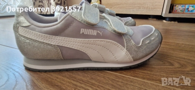 Детски маратонки, снимка 2 - Детски маратонки - 51688344