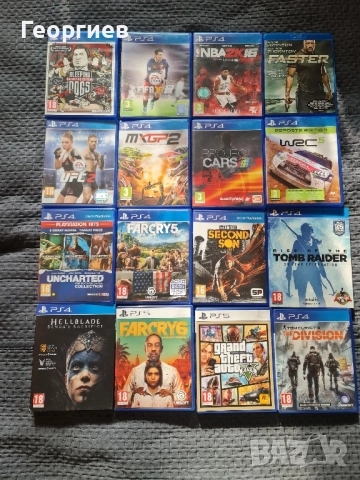 Игри за PS4, PS5 - PlayStation по 20лв. всяка!, снимка 3 - Игри за PlayStation - 52511674