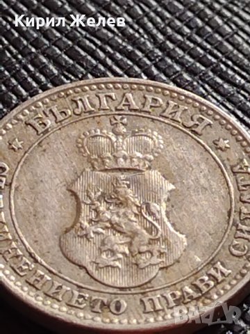 МОНЕТА 10 стотинки 1913г. ЦАРСТВО БЪЛГАРИЯ УНИКАТ ПЕРФЕКТНО СЪСТОЯНИЕ ЗА КОЛЕКЦИОНЕРИ 36355, снимка 7 - Нумизматика и бонистика - 39749247