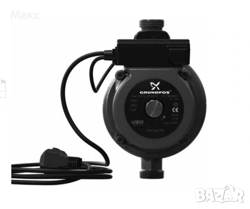 ДОМАШНА БУСТЕР ПОМПА GRUNDFOS UPA 15-120 AUTO