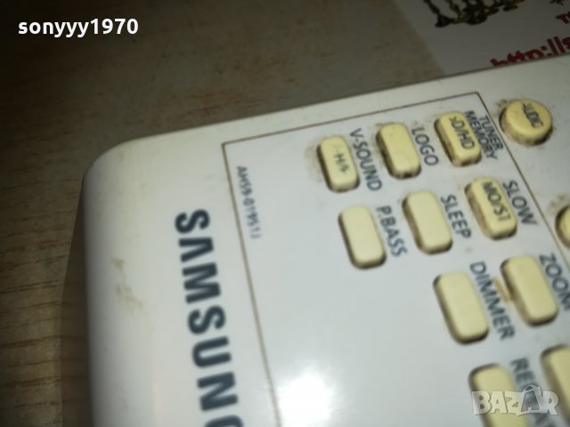 samsung dvd receiver remote 0202211903, снимка 16 - Ресийвъри, усилватели, смесителни пултове - 31656980