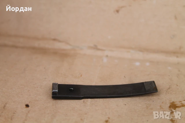 Резервна част от магазин за ''М95 Манлихер''