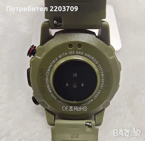 Smart Watch, снимка 5 - Мъжки - 52674051