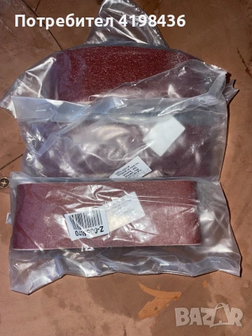 Bosch PBS 60 + консумативи, снимка 4 - Други инструменти - 51387474