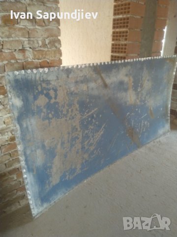 Алминиева ламарина