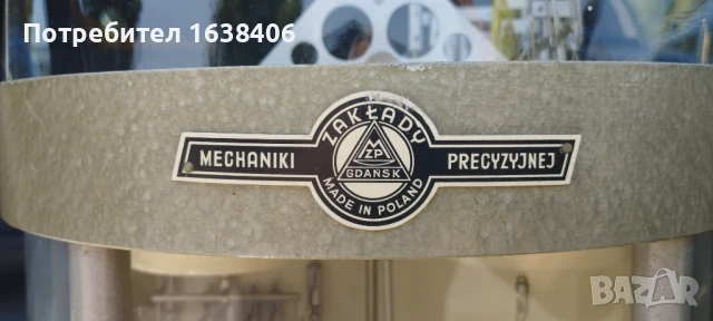 Аналитична везна., снимка 6 - Други ценни предмети - 51080103