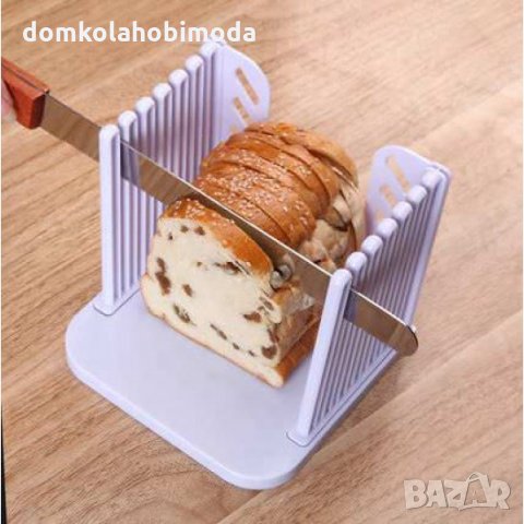 Стойка за рязане на хляб,13.5x13 см, 1 см филиики, снимка 5 - Други стоки за дома - 34490468