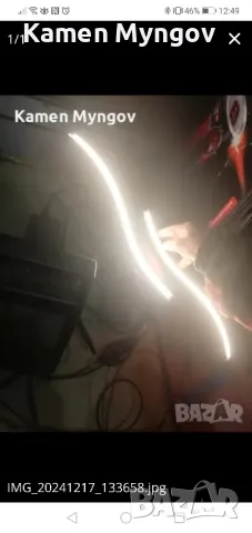 LED осветление за таван или стена Livarno