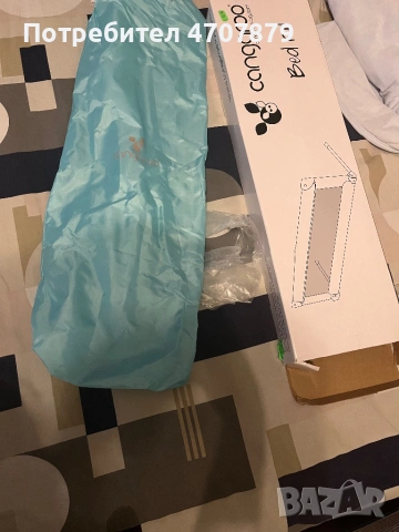 Преграда за легло cangaroo , снимка 4 - Спални и легла - 54164970