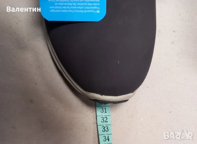 Боти 42 TRESPAS, снимка 5 - Мъжки боти - 48434934