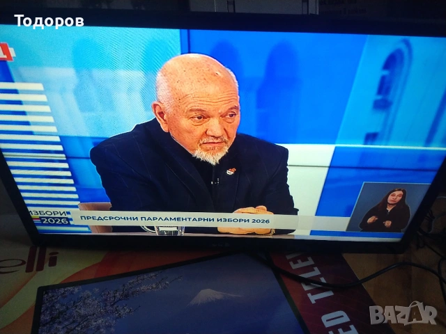 Телевизор  Arielli, снимка 3 - Телевизори - 54315894