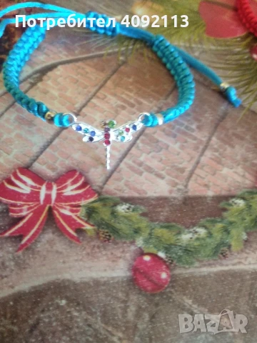 Предлагам ръчно изработени гривни макраме.