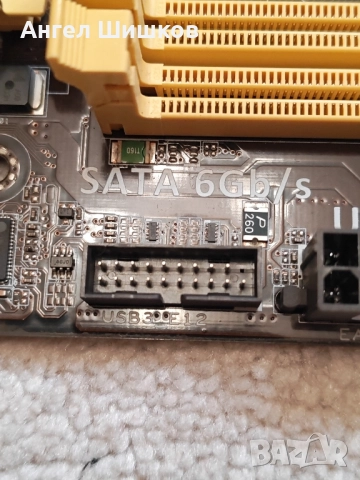 Дънна платка H81 Asus H81M2 Socket 1150, снимка 4 - Дънни платки - 47169170