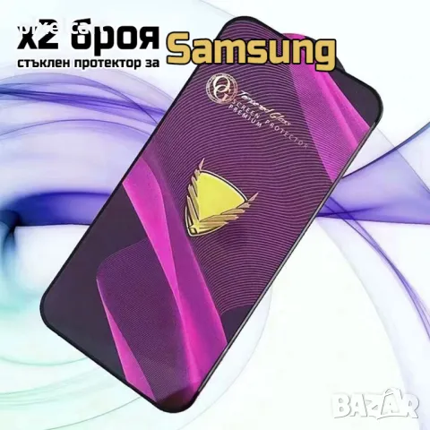 Samsung A55 9D стъклен протектор, снимка 2 - Фолия, протектори - 48077124