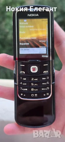 Nokia 8600 Luna , снимка 3 - Nokia - 55771912