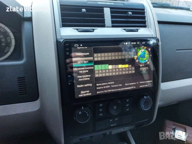 FORD ESCAPE 2007-2012/MAZDA TRIBUTE 2008-2012/MERCURY MARINER - 9" / 12,3" АНДРОИД НАВИГАЦИЯ, 9362, снимка 3 - Навигация за кола - 34909155