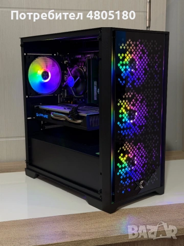 Геймърски компютър i5-7500 ,RX570 ,8GB