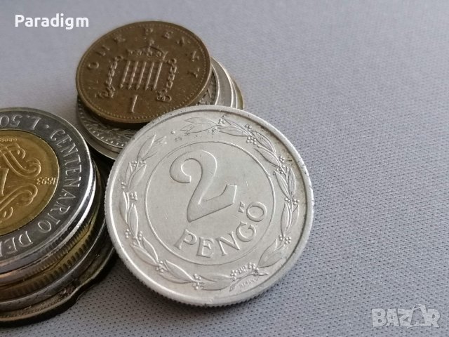Монета - Унгария - 2 пенгьо | 1942г., снимка 1 - Нумизматика и бонистика - 37678530