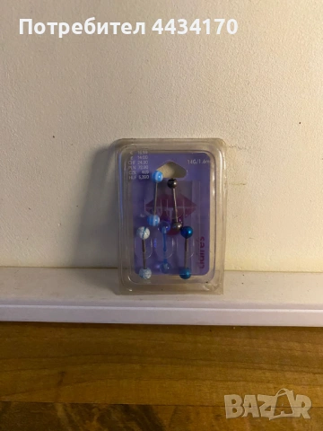 Спешно! Комплект пиърсинг за език – Чисто нови – Неизползвани