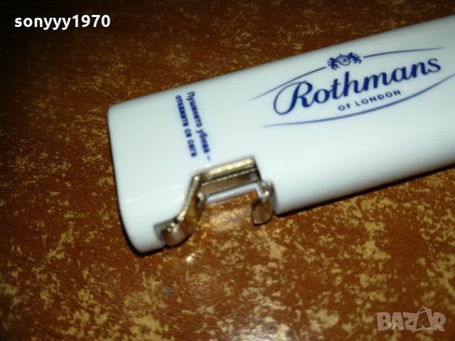 rothmans new-запалка/отварачка 2910201625, снимка 4 - Колекции - 30600157