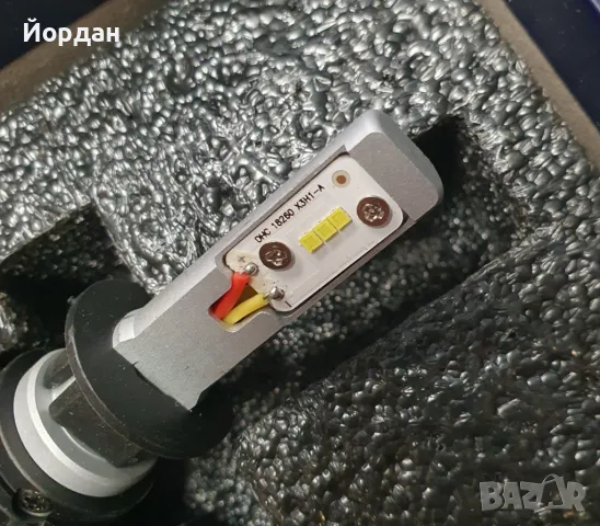 LED крушки за фарове H1 , снимка 3 - Аксесоари и консумативи - 48154353