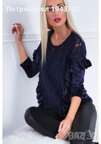 Дамска велурена блуза в тъмносин цвят MP28514, снимка 2 - Блузи с дълъг ръкав и пуловери - 48118657