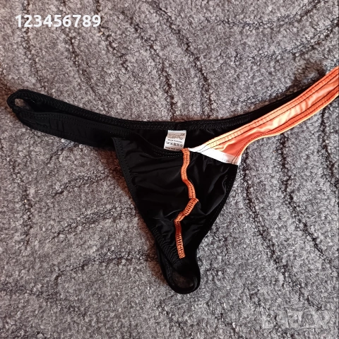 мъжки прашки 