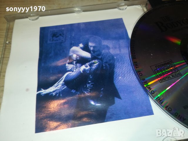 THE BODYGUARD CD 2509221836, снимка 4 - CD дискове - 38114407
