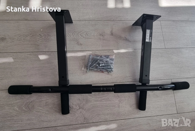 Лост за набиране Ise.