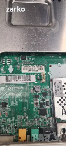 LG55EG9606 , LG55EG960 ,  EAX66228903 (1.0), снимка 2 - Части и Платки - 55752302