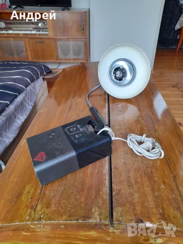 Стара лампа,часовник Електроника